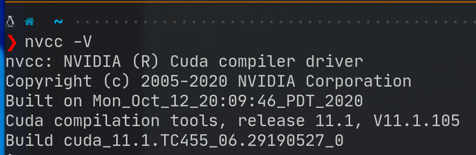 Verificação da instalação do CUDA e do CuDNN no terminal